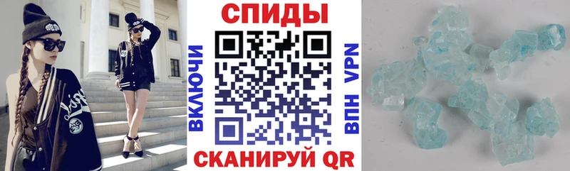 купить Еманжелинск Amphetamine Розовый