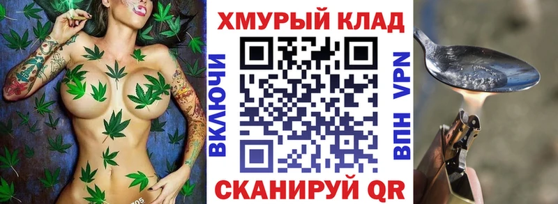 kraken сайт  Еманжелинск  Героин VHQ 