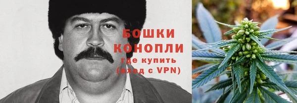марки nbome Беломорск