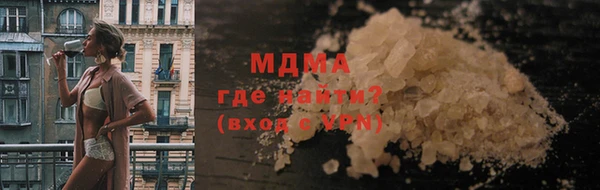 МДПВ Белоозёрский
