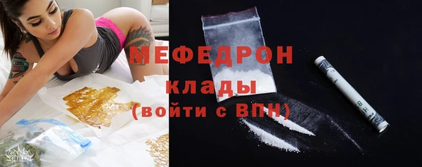 МДПВ Белоозёрский