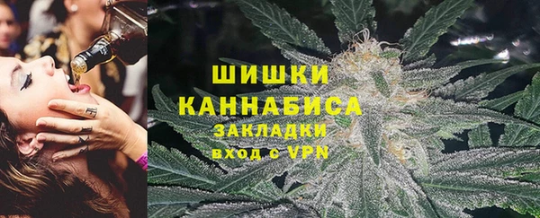 марки nbome Беломорск