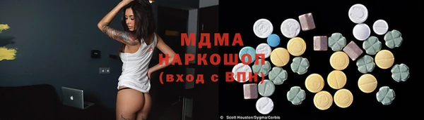 МДПВ Белоозёрский