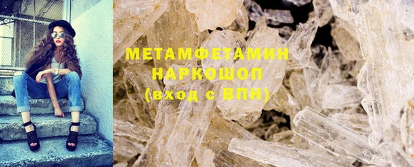 МДПВ Белоозёрский