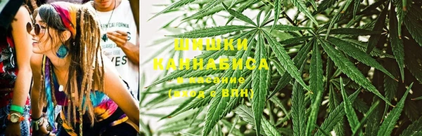 марки nbome Беломорск