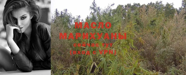 МДПВ Белоозёрский