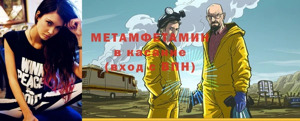 МДПВ Белоозёрский