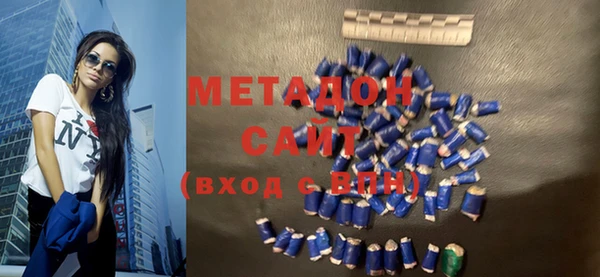 МДПВ Белоозёрский