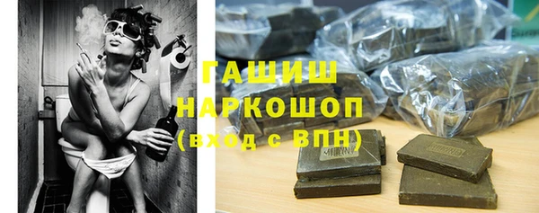 МДПВ Белоозёрский