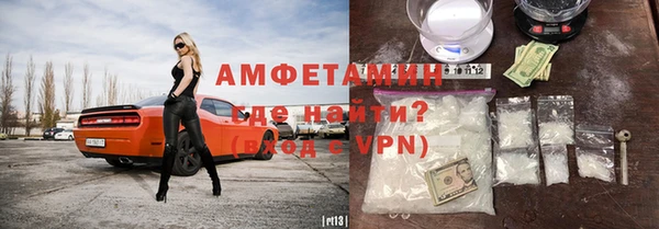 МДПВ Белоозёрский