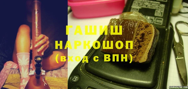 МДПВ Белоозёрский