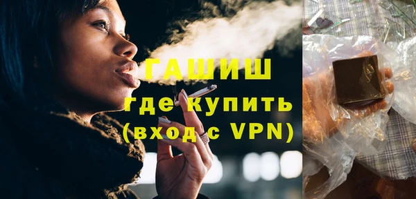 марки nbome Беломорск