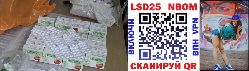 ЛСД экстази ecstasy  Еманжелинск 